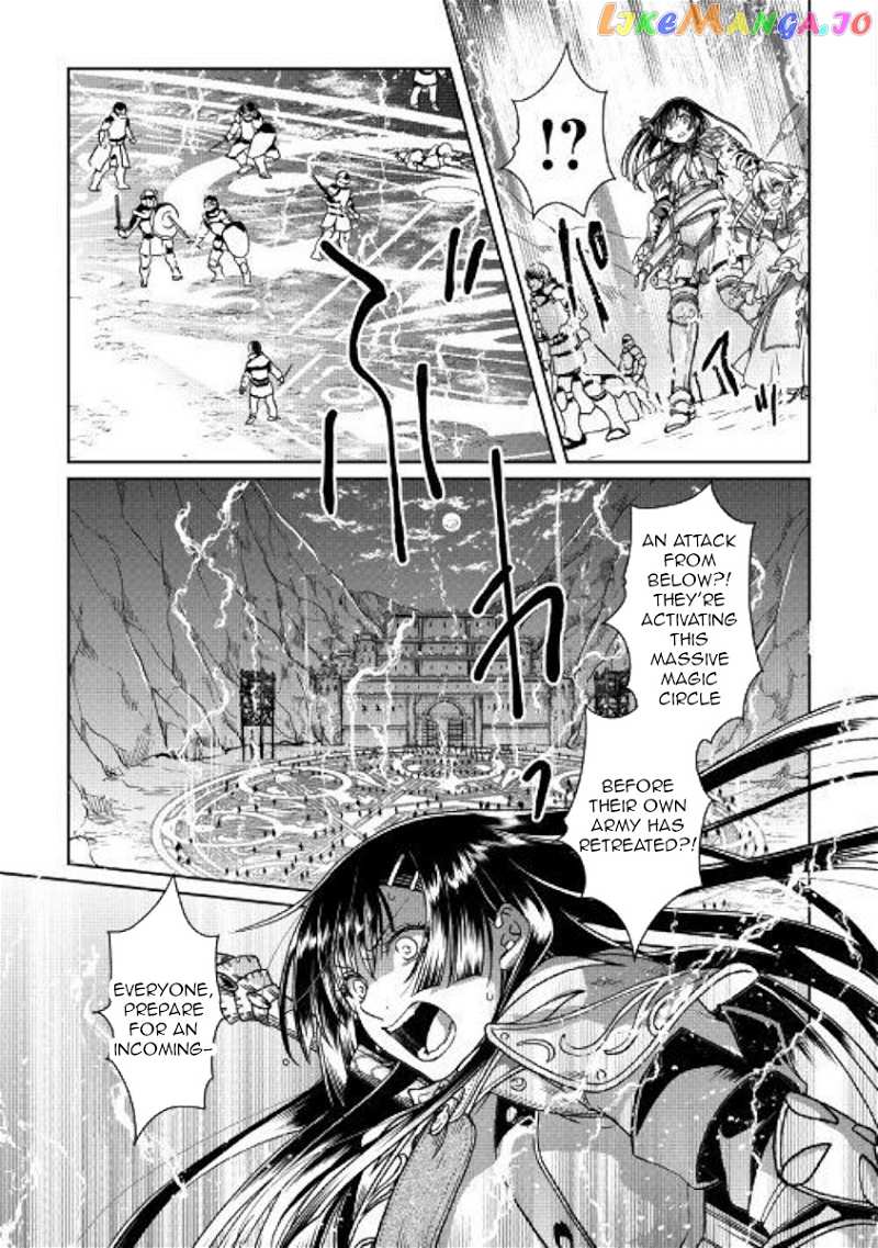 Tsuki ga Michibiku Isekai Douchuu chapter 51 - page 15