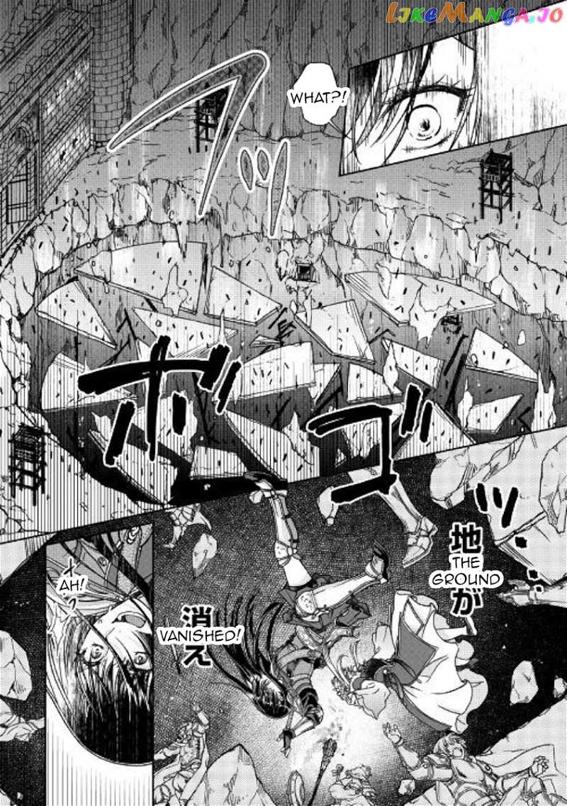 Tsuki ga Michibiku Isekai Douchuu chapter 51 - page 16