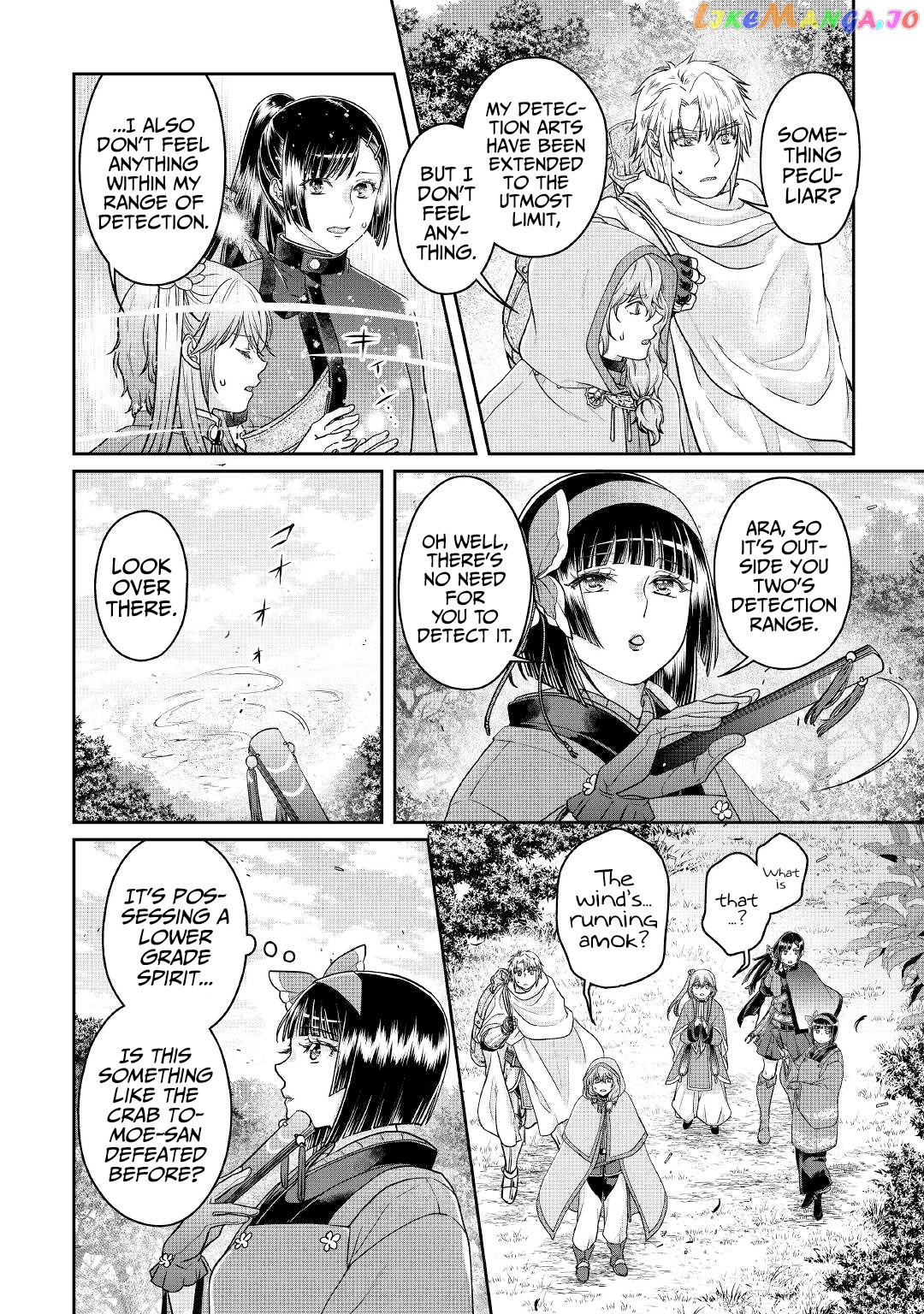 Tsuki ga Michibiku Isekai Douchuu chapter 68 - page 25