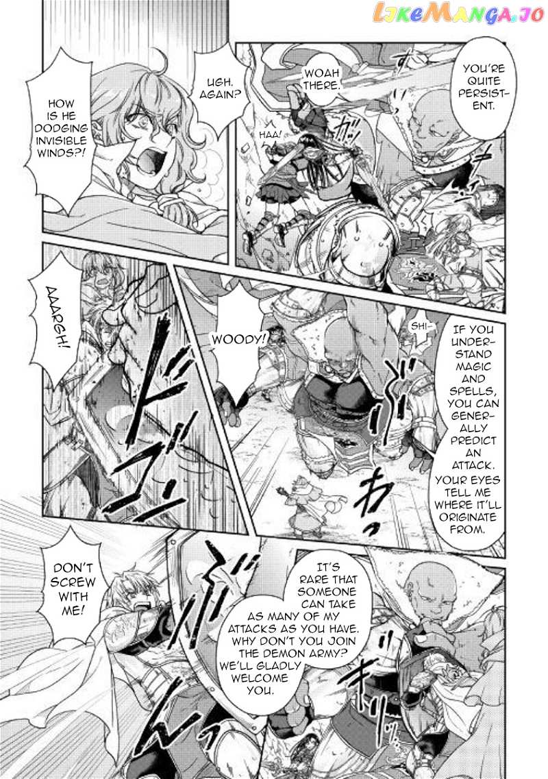Tsuki ga Michibiku Isekai Douchuu chapter 53 - page 15