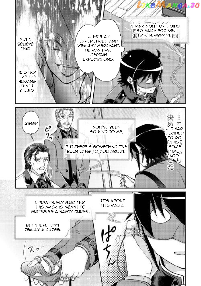 Tsuki ga Michibiku Isekai Douchuu chapter 44 - page 18