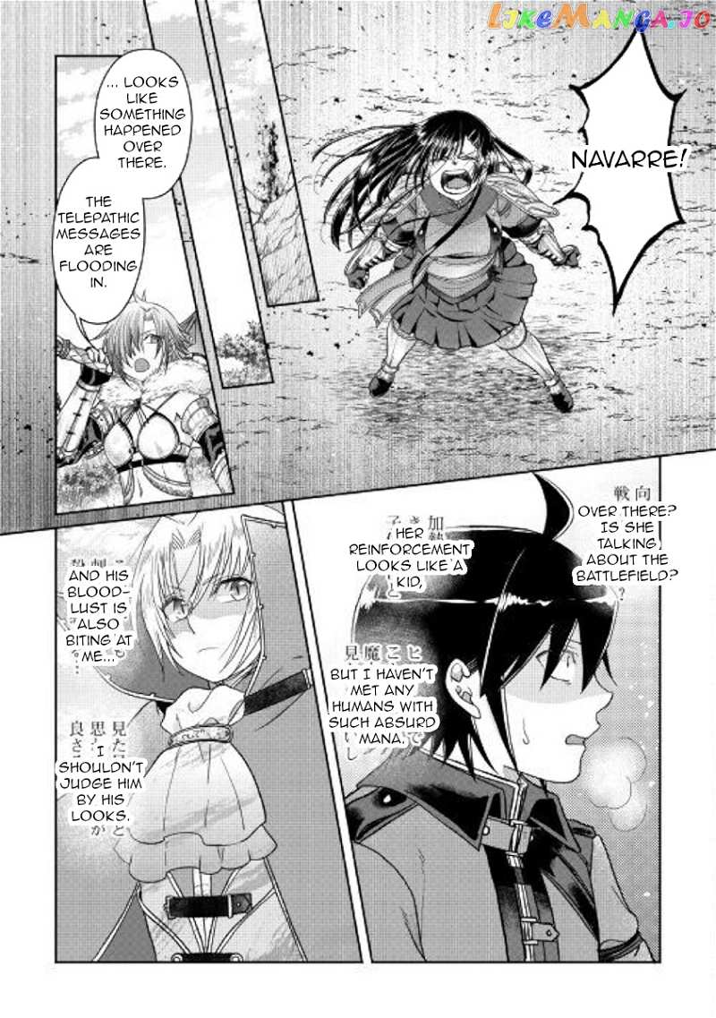 Tsuki ga Michibiku Isekai Douchuu chapter 55 - page 23