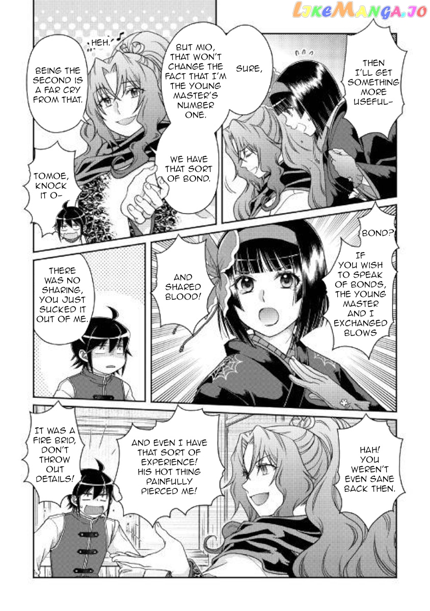 Tsuki ga Michibiku Isekai Douchuu chapter 45 - page 8