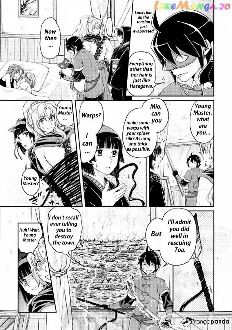 Tsuki ga Michibiku Isekai Douchuu chapter 14 - page 21