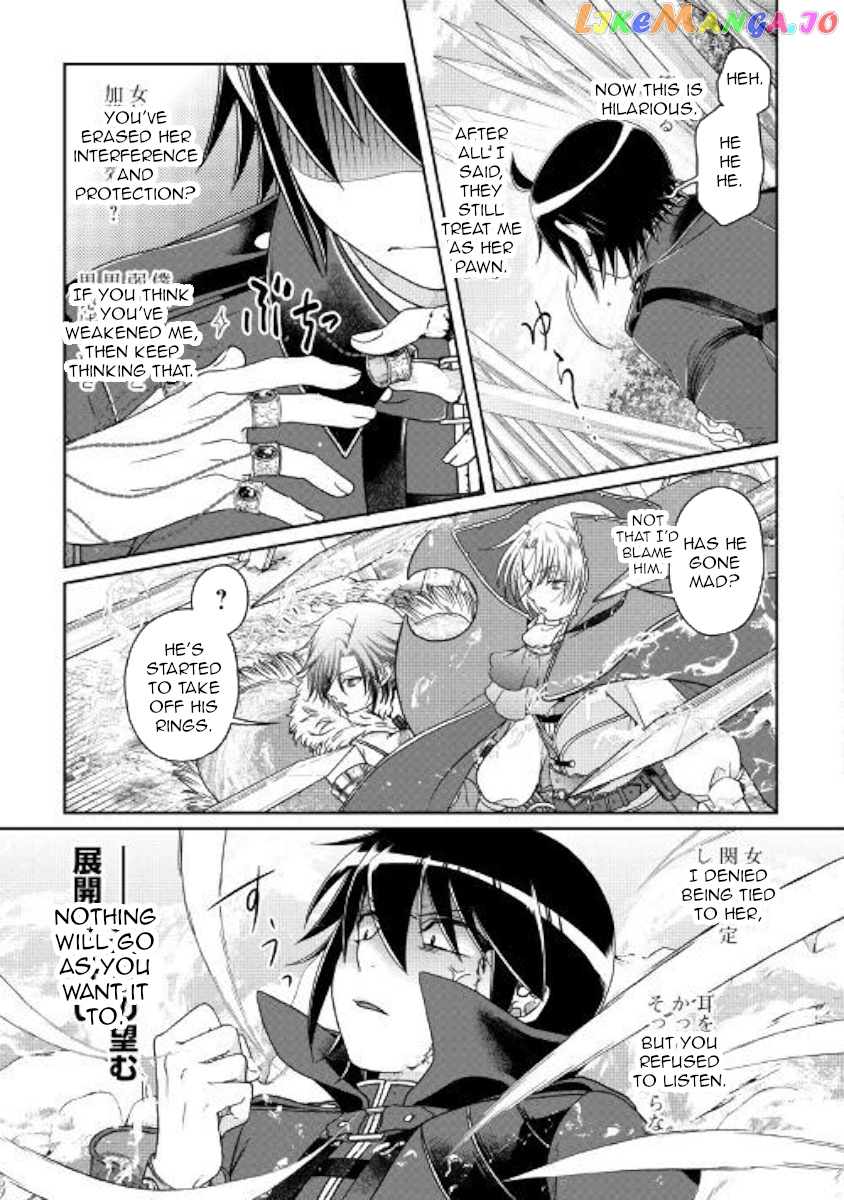 Tsuki ga Michibiku Isekai Douchuu chapter 56 - page 25