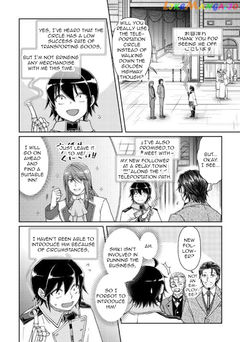 Tsuki ga Michibiku Isekai Douchuu chapter 46 - page 12