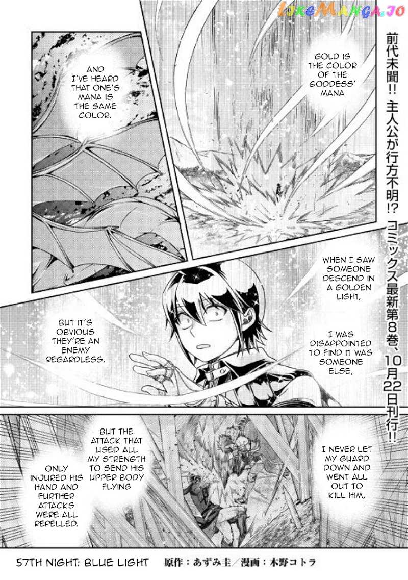 Tsuki ga Michibiku Isekai Douchuu chapter 57 - page 1