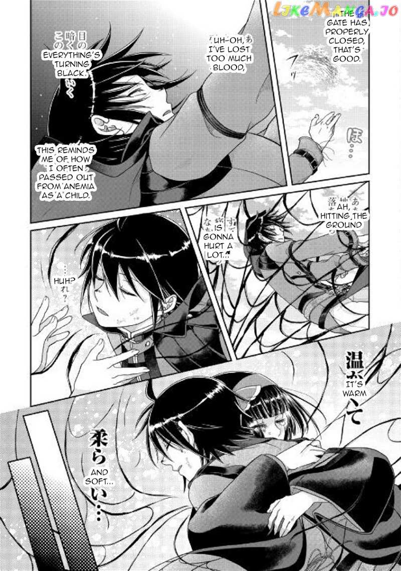 Tsuki ga Michibiku Isekai Douchuu chapter 57 - page 23