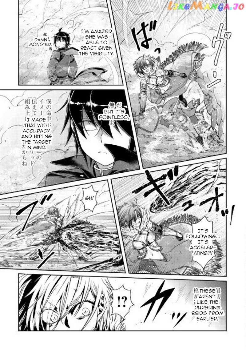 Tsuki ga Michibiku Isekai Douchuu chapter 57 - page 5