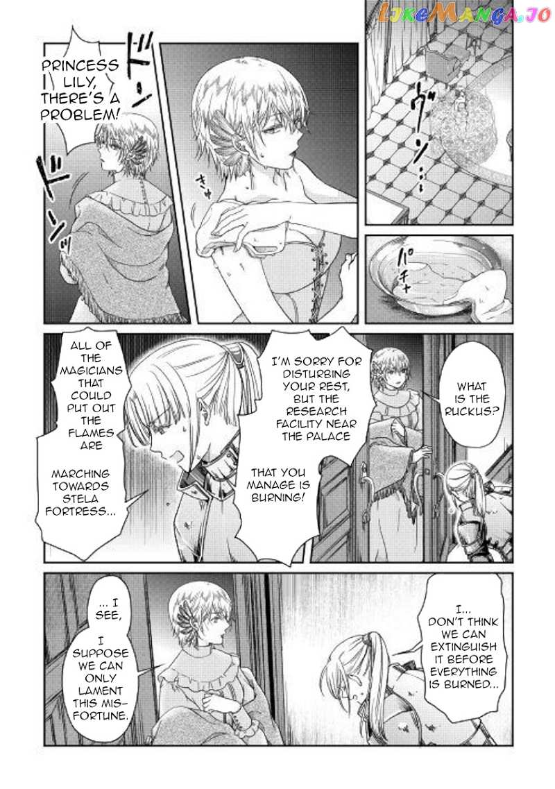 Tsuki ga Michibiku Isekai Douchuu chapter 47 - page 16