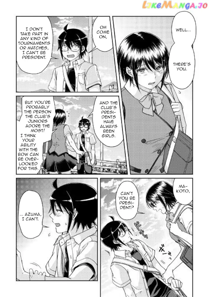 Tsuki ga Michibiku Isekai Douchuu chapter 47 - page 19