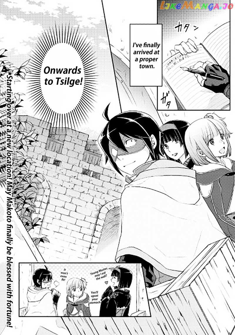 Tsuki ga Michibiku Isekai Douchuu chapter 15 - page 21