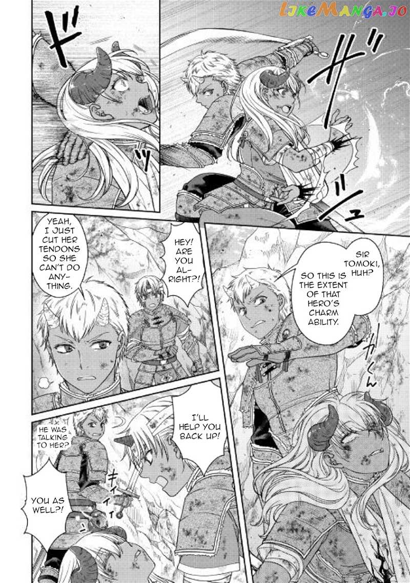 Tsuki ga Michibiku Isekai Douchuu chapter 58 - page 8