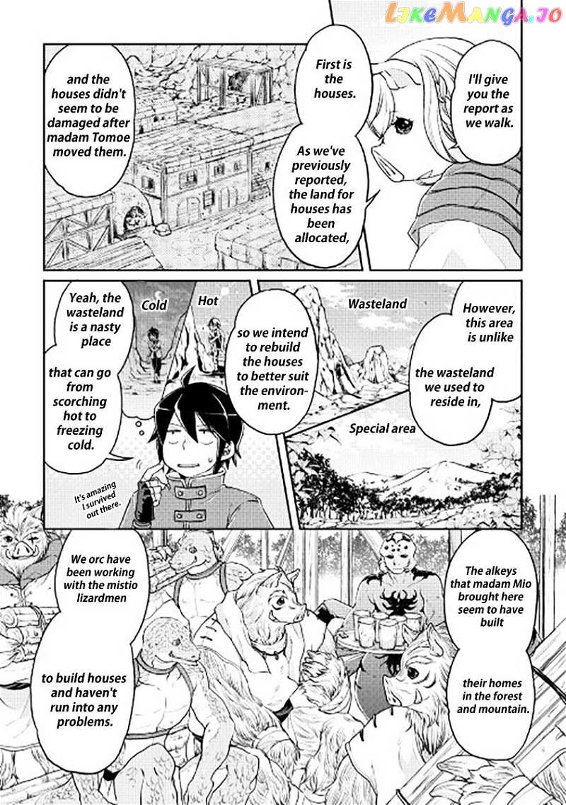 Tsuki ga Michibiku Isekai Douchuu chapter 17 - page 10