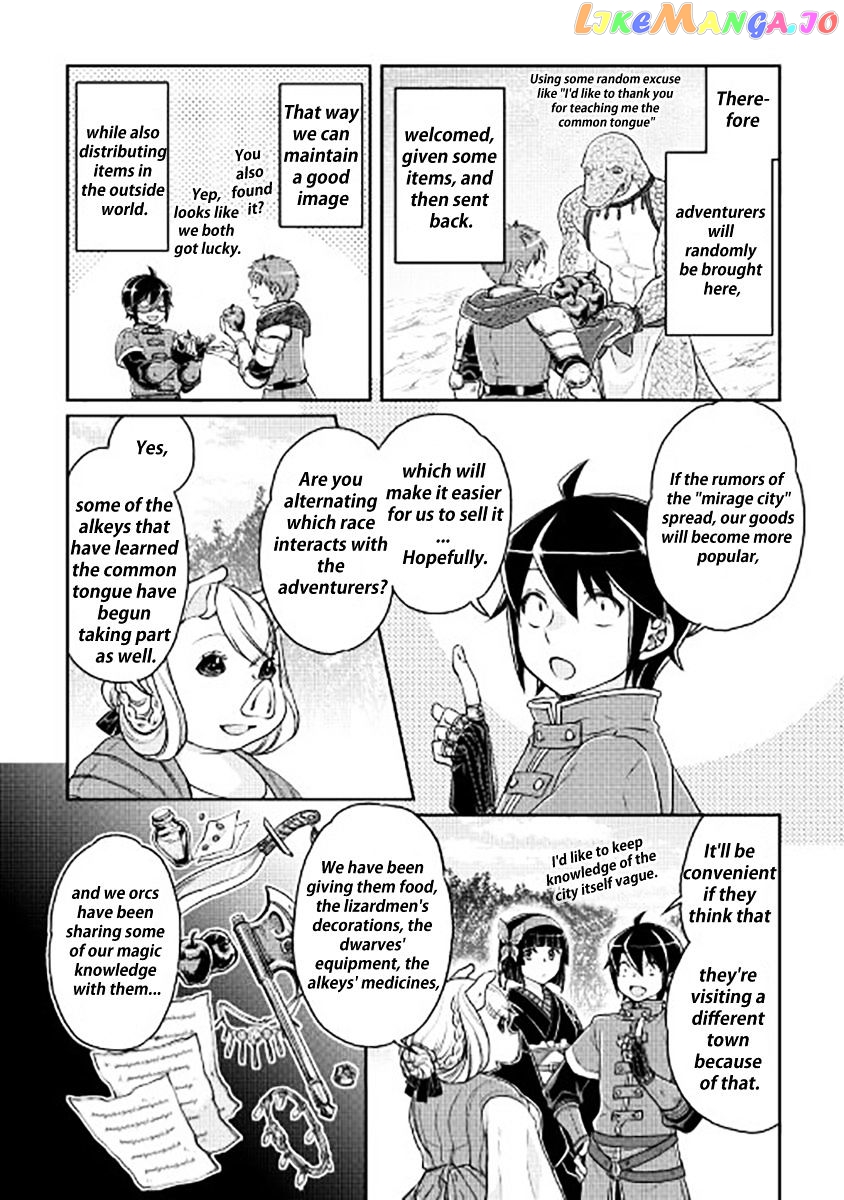 Tsuki ga Michibiku Isekai Douchuu chapter 17 - page 18