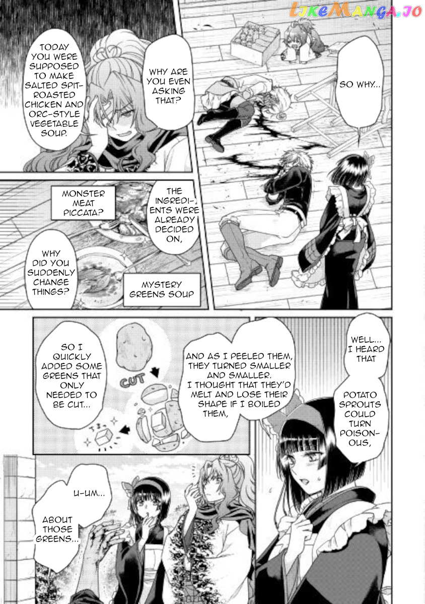 Tsuki ga Michibiku Isekai Douchuu chapter 61 - page 7