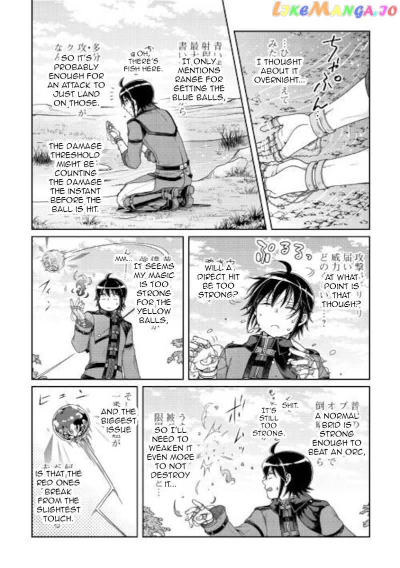 Tsuki ga Michibiku Isekai Douchuu chapter 62 - page 12