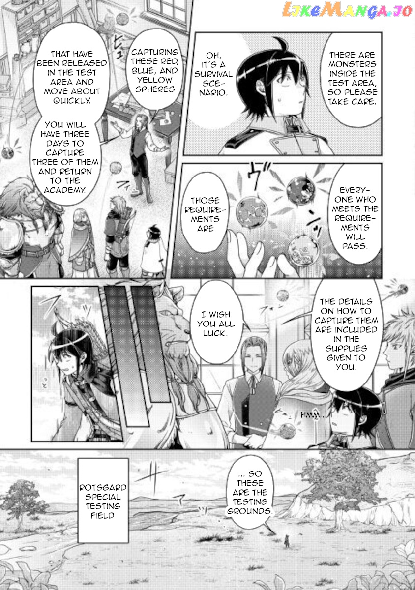 Tsuki ga Michibiku Isekai Douchuu chapter 62 - page 5