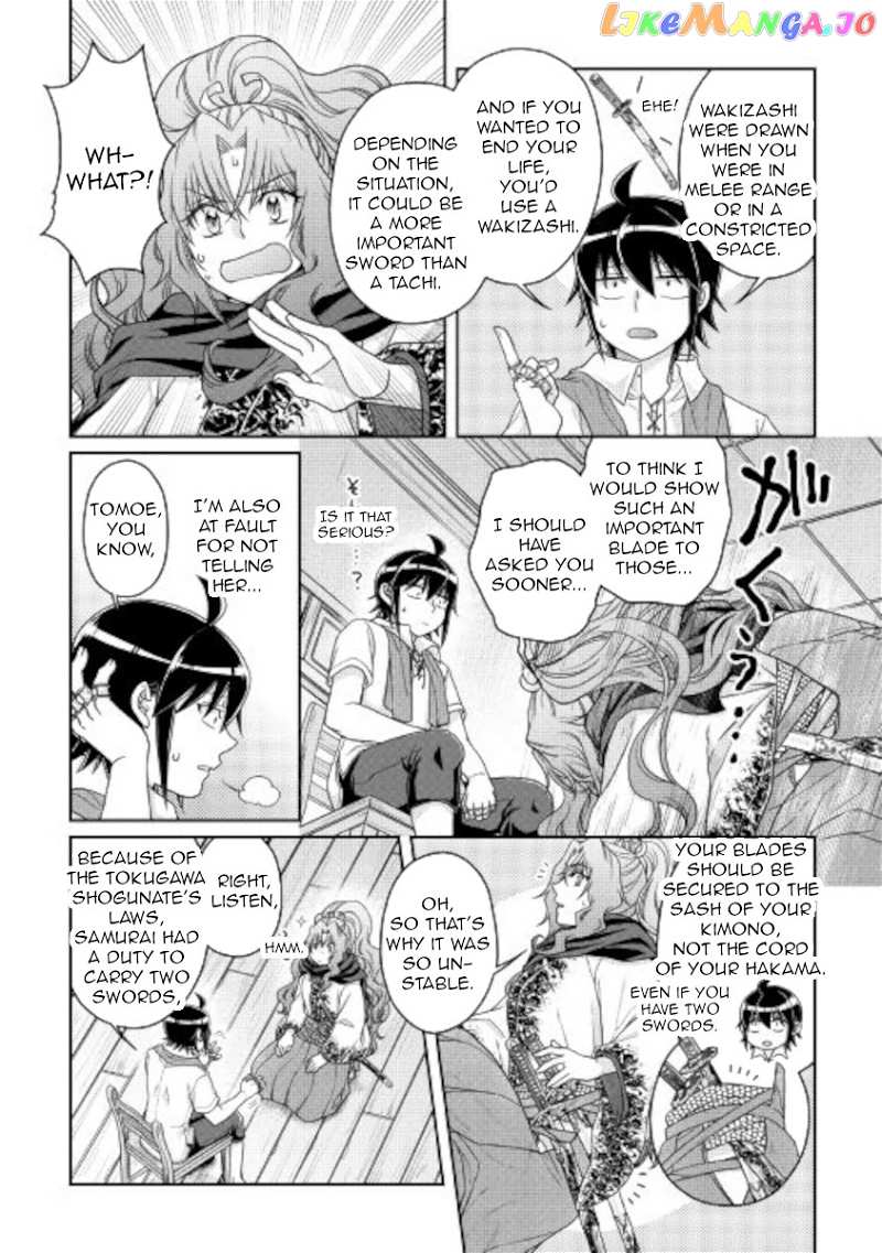 Tsuki ga Michibiku Isekai Douchuu chapter 66 - page 14