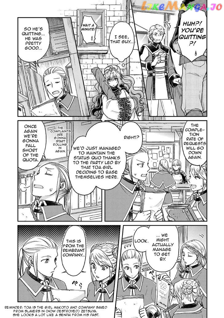 Tsuki ga Michibiku Isekai Douchuu chapter 26 - page 6