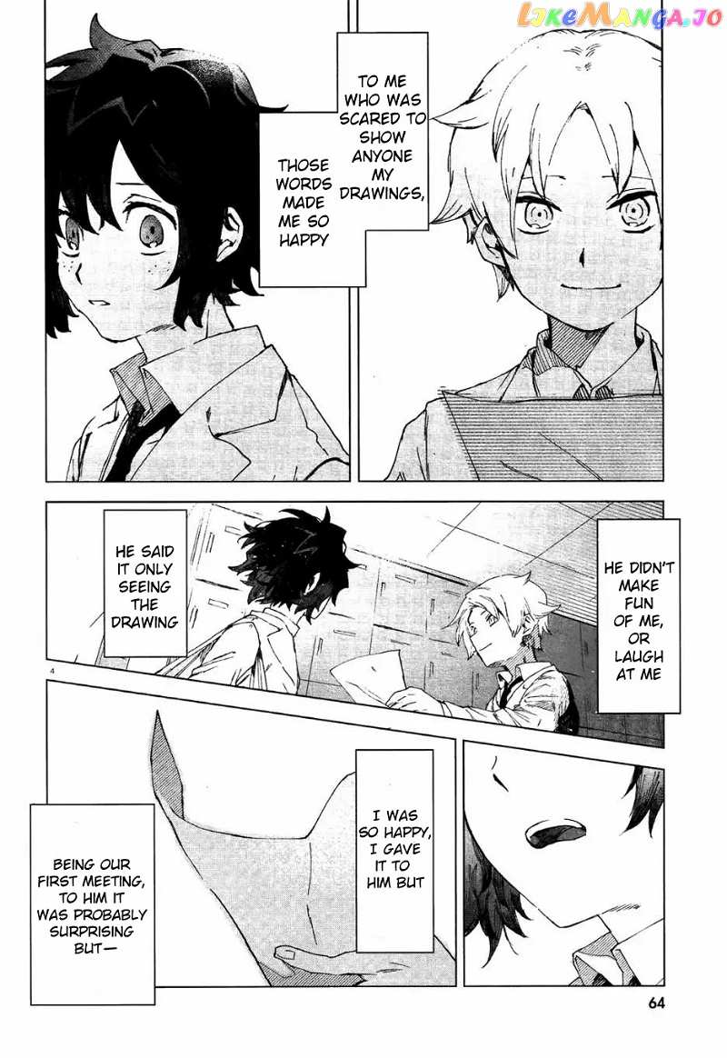 Kara No Kioku chapter 3 - page 4