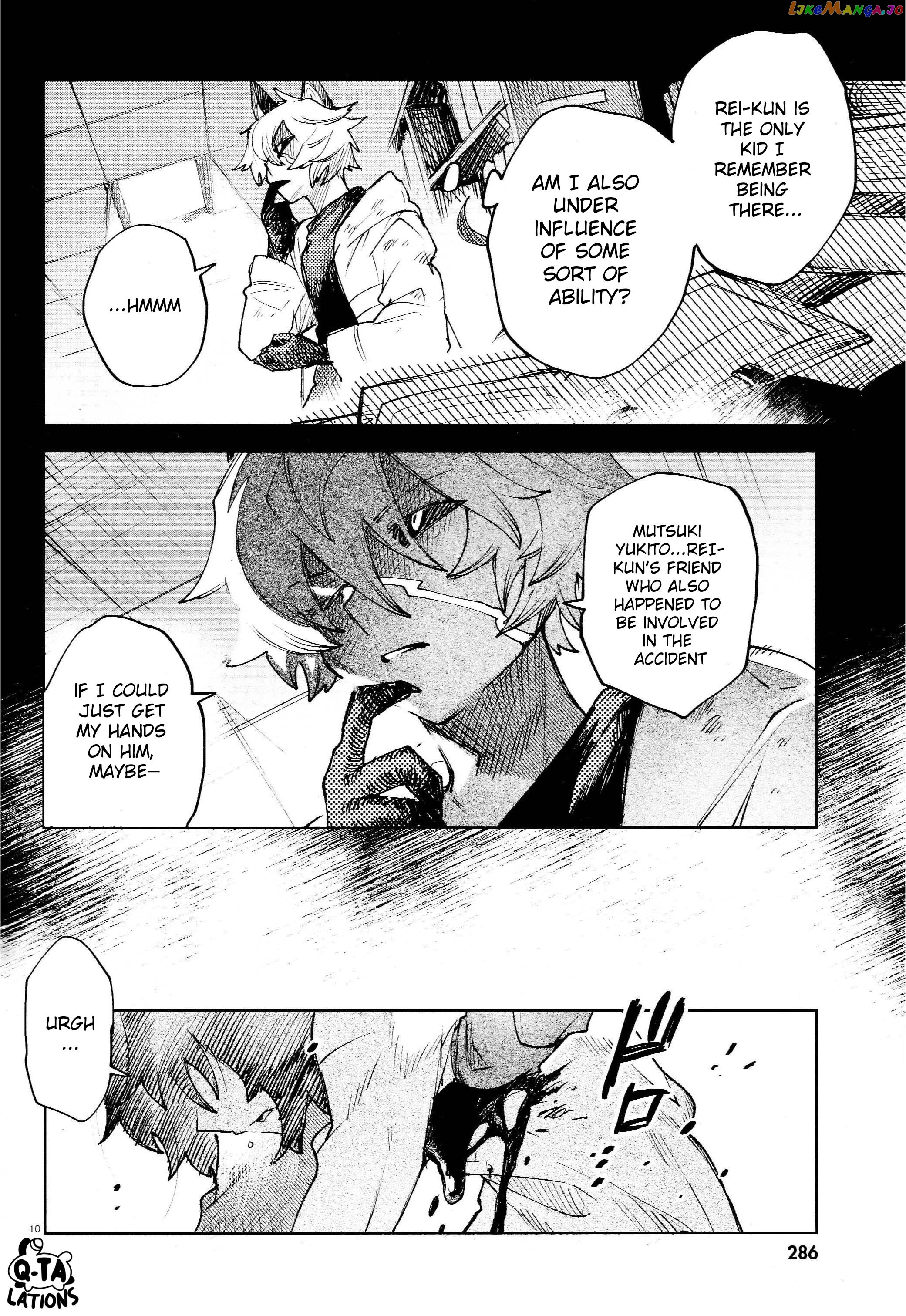 Kara No Kioku chapter 31 - page 10