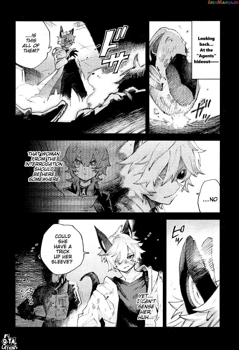 Kara No Kioku chapter 31 - page 2