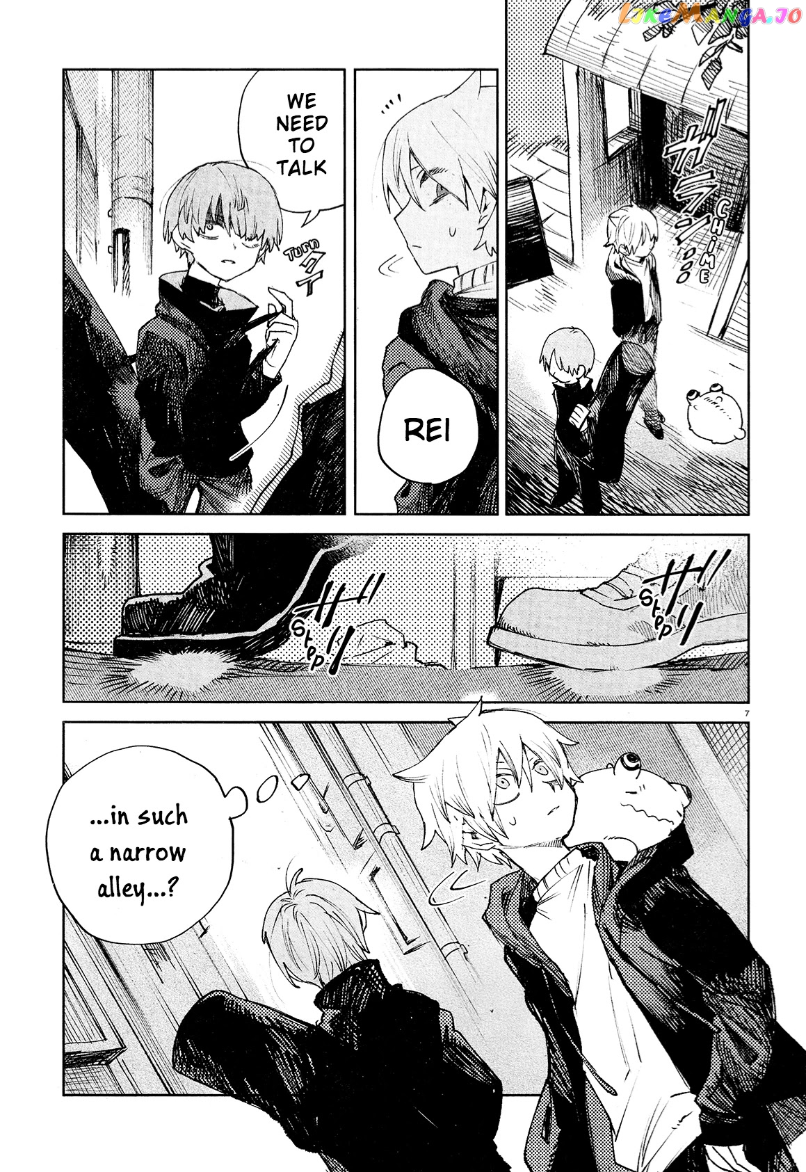 Kara No Kioku chapter 22 - page 7