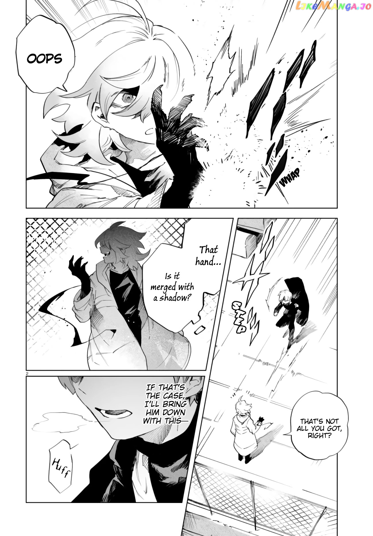 Kara No Kioku chapter 9 - page 6