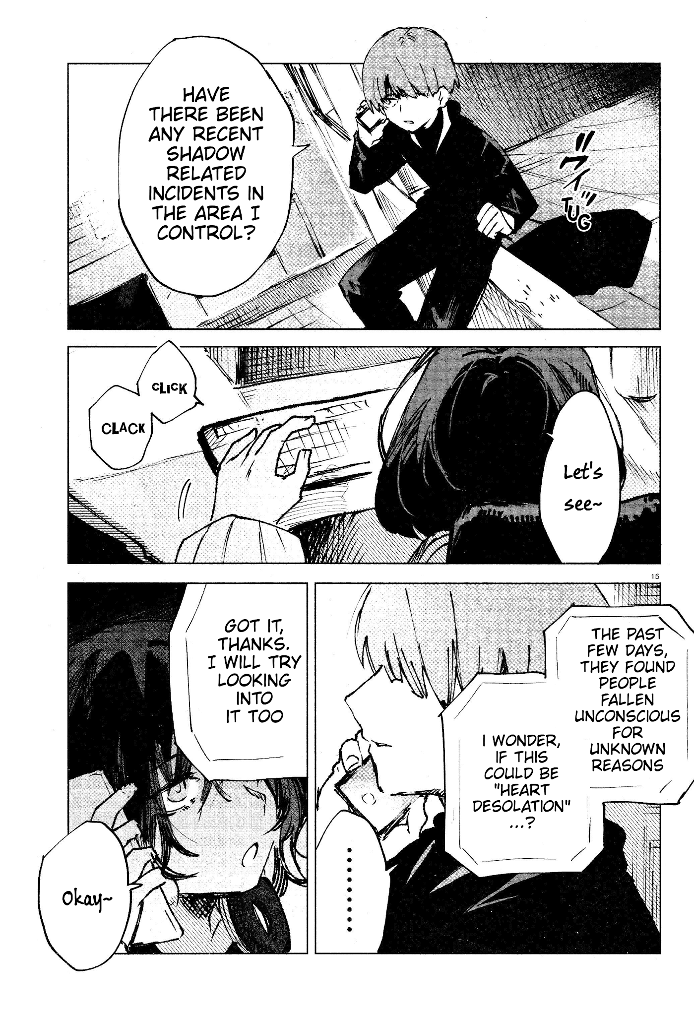 Kara No Kioku chapter 10 - page 15