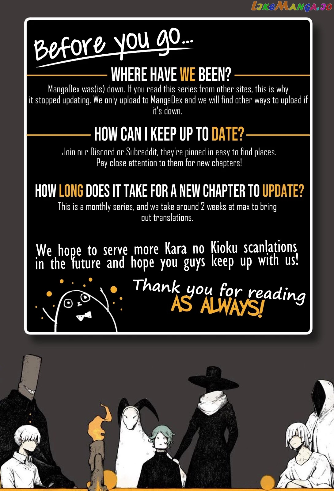 Kara No Kioku chapter 12 - page 17