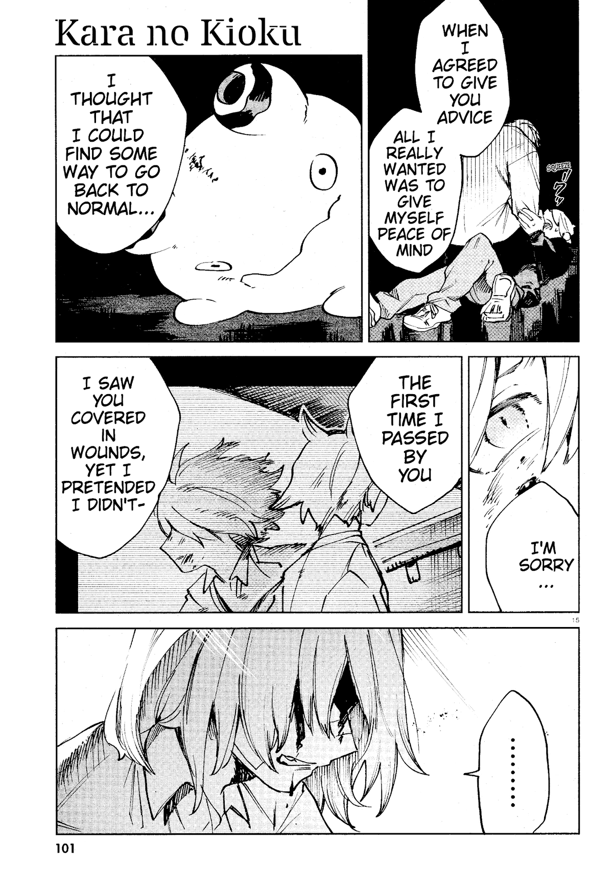 Kara No Kioku chapter 14 - page 15