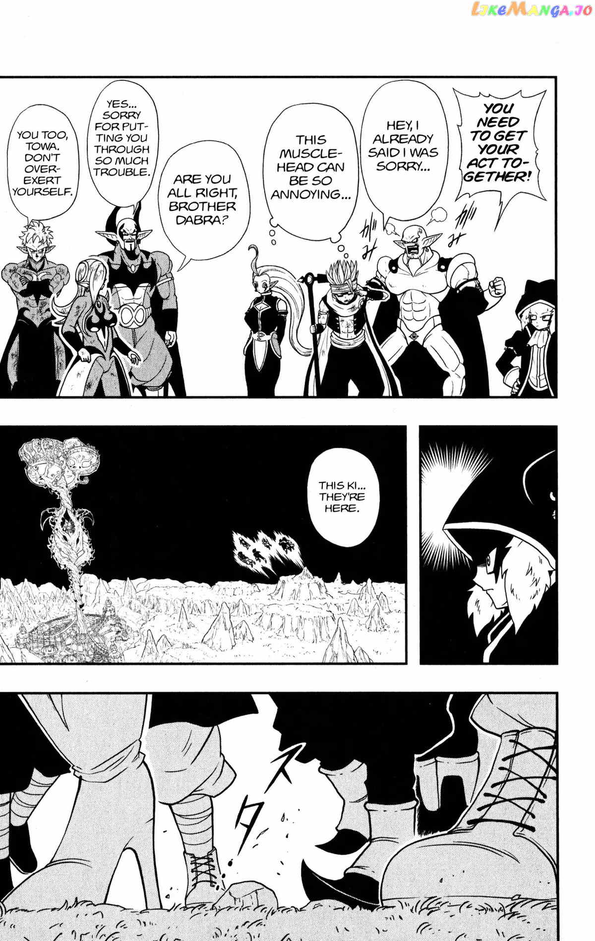 Super Dragon Ball Heroes Dark Demon Realm Mission! chapter 11 - page 10