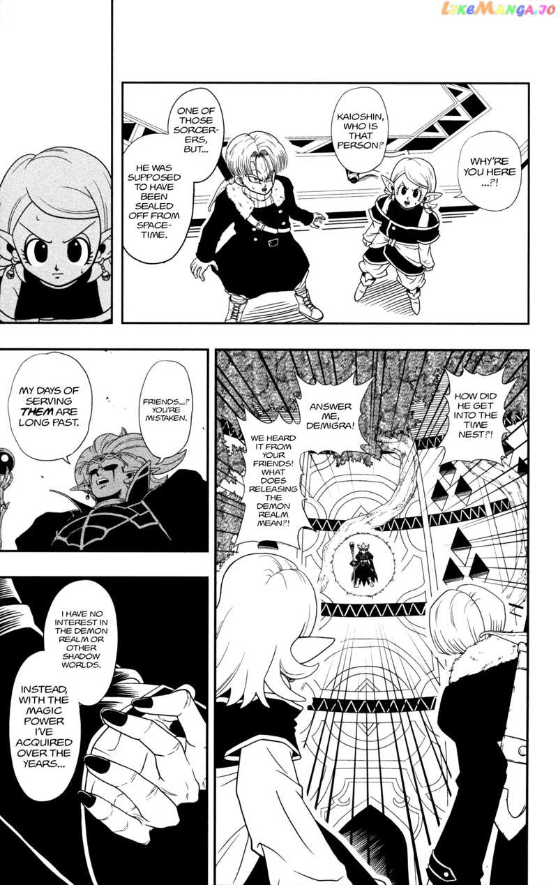 Super Dragon Ball Heroes Dark Demon Realm Mission! chapter 1 - page 28