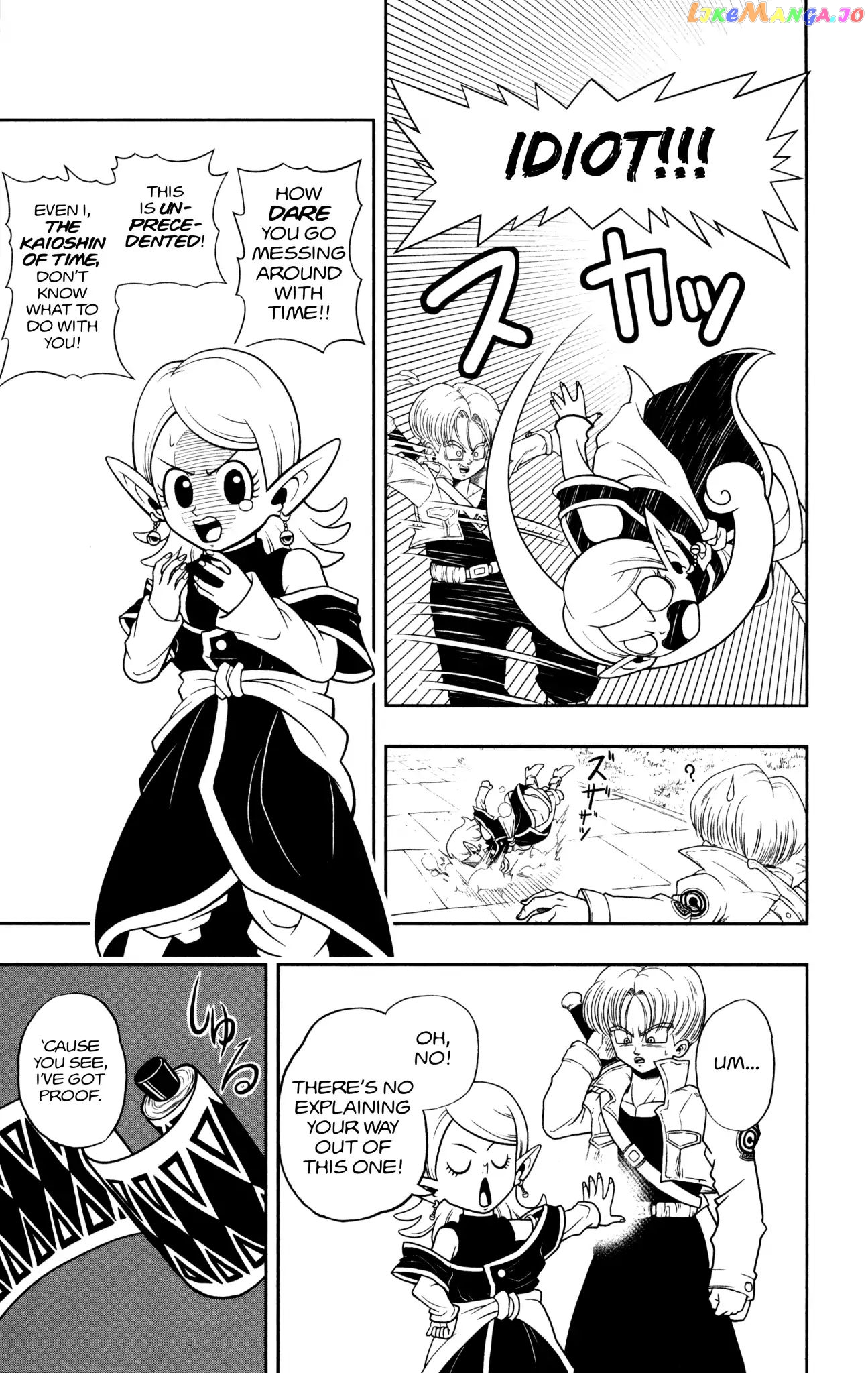 Super Dragon Ball Heroes Dark Demon Realm Mission! chapter 1 - page 4