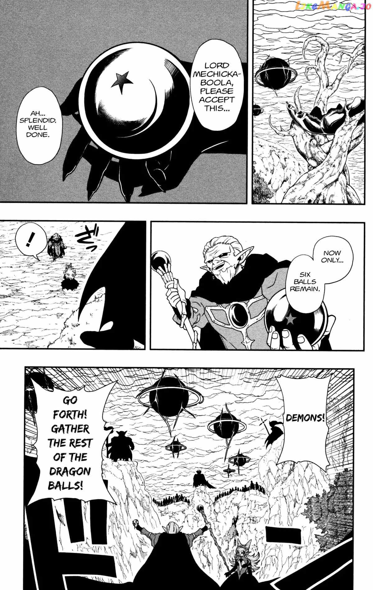 Super Dragon Ball Heroes Dark Demon Realm Mission! chapter 2 - page 24