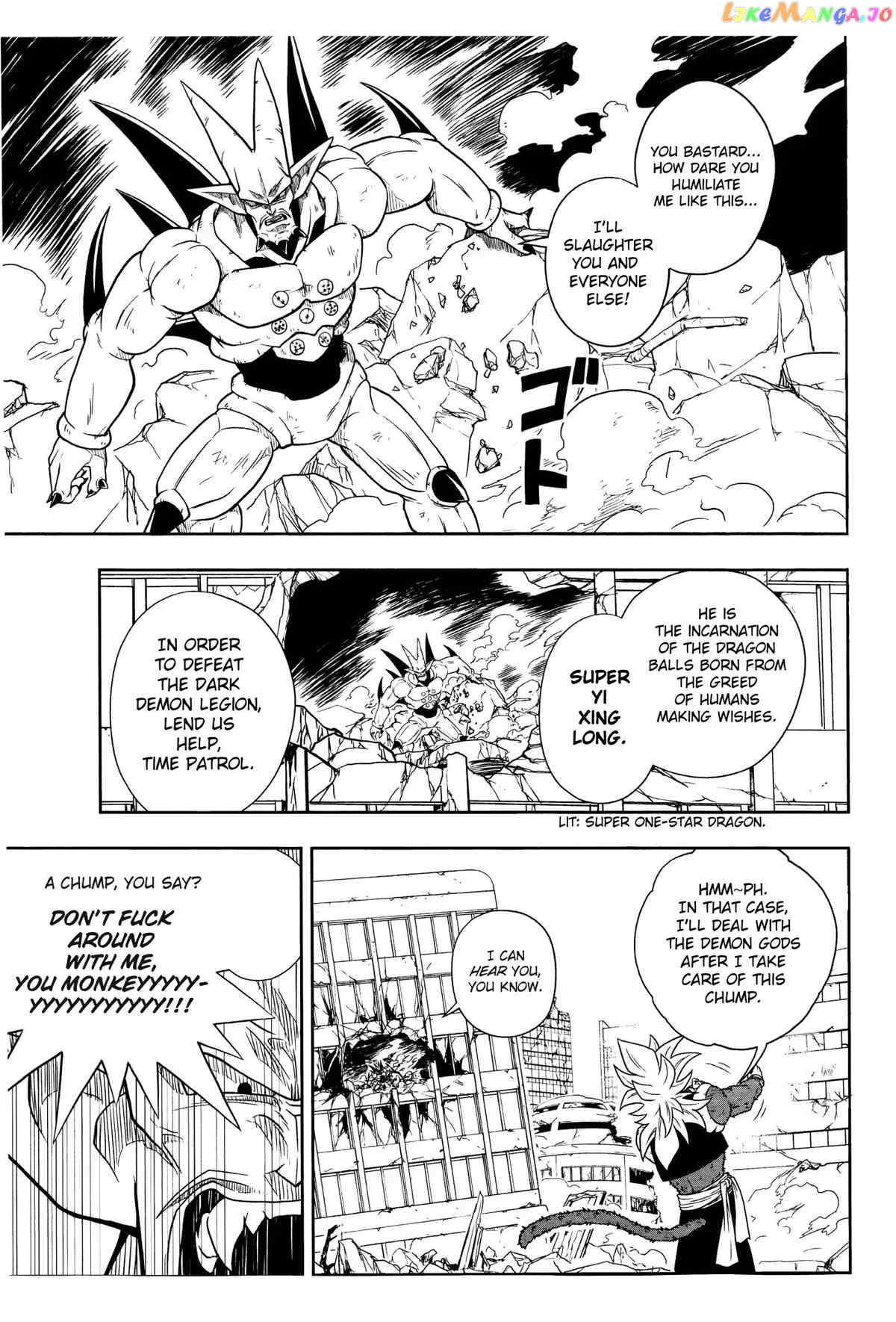 Super Dragon Ball Heroes Dark Demon Realm Mission! chapter 13 - page 4