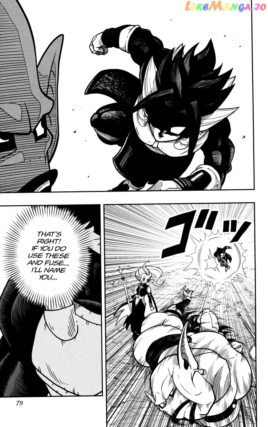 Super Dragon Ball Heroes Dark Demon Realm Mission! chapter 3 - page 1