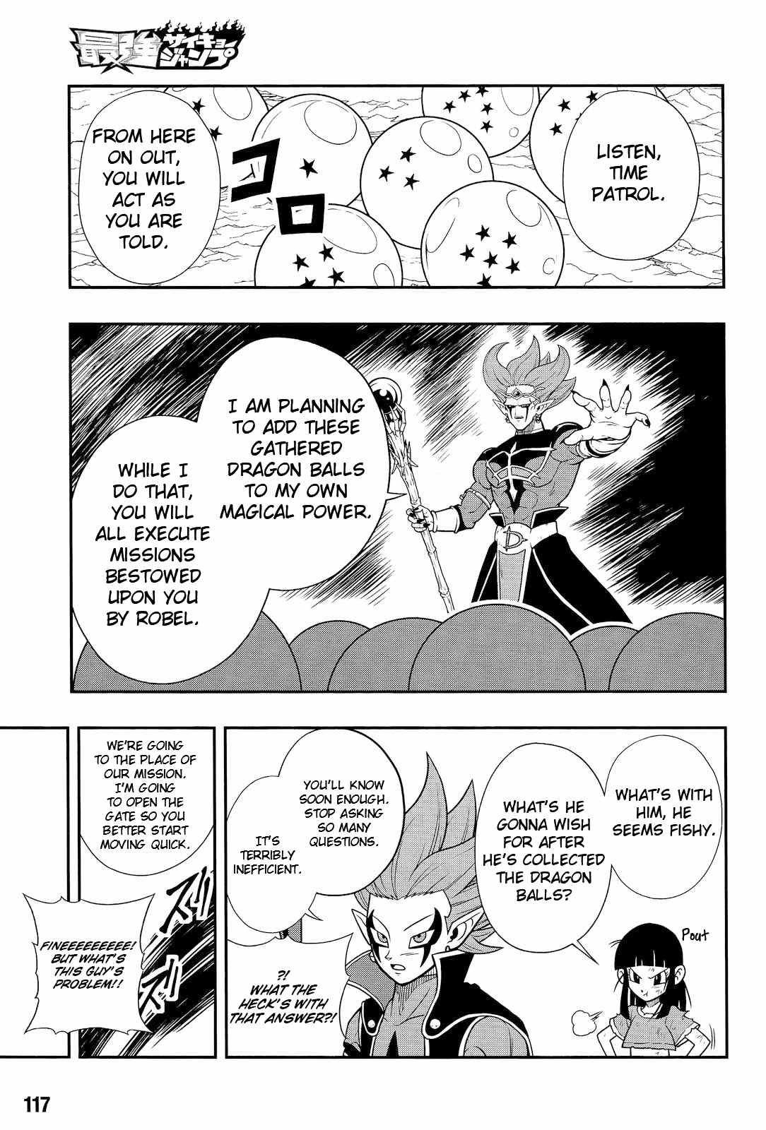 Super Dragon Ball Heroes Dark Demon Realm Mission! chapter 14 - page 4