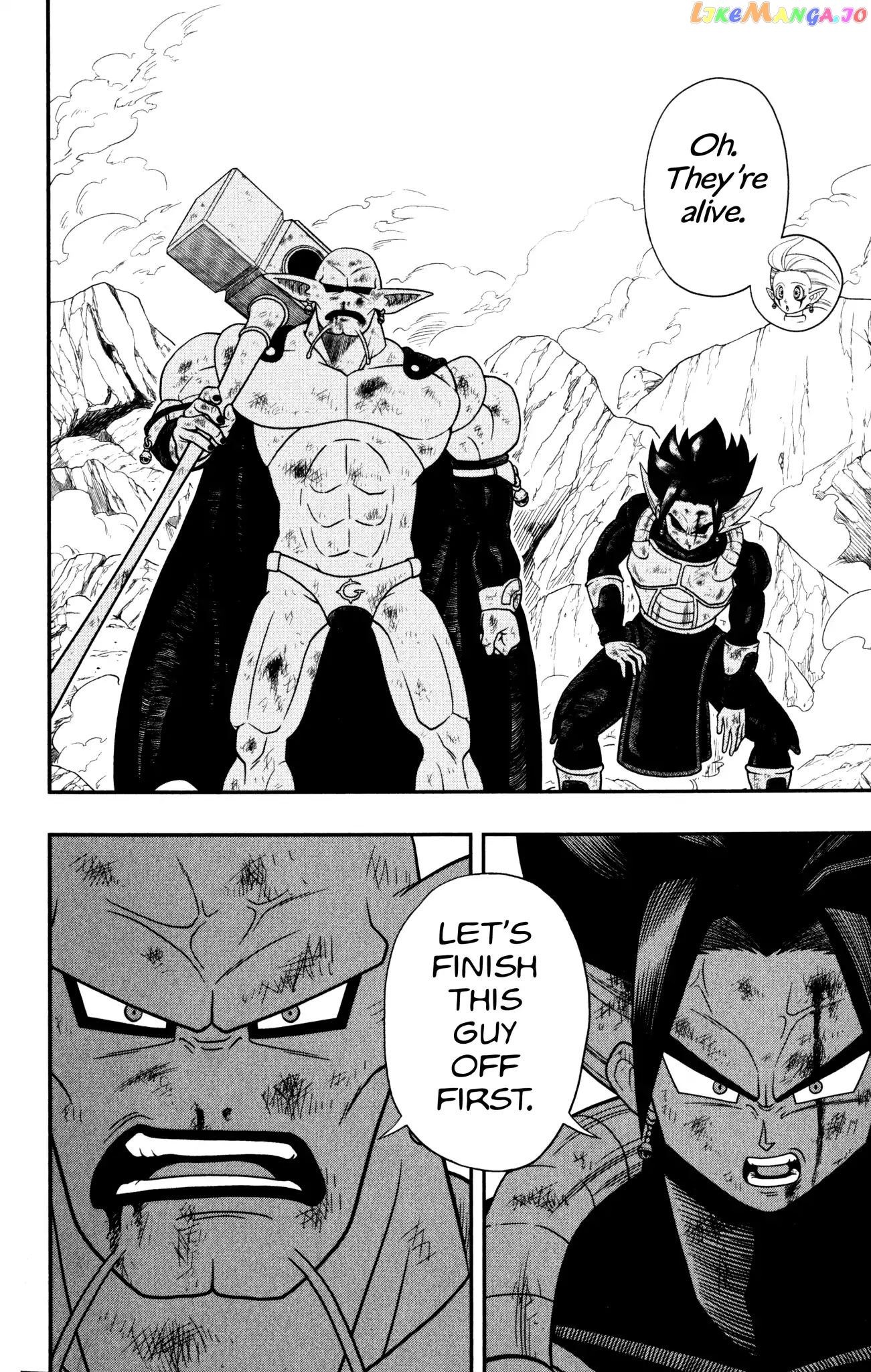 Super Dragon Ball Heroes Dark Demon Realm Mission! chapter 4 - page 12