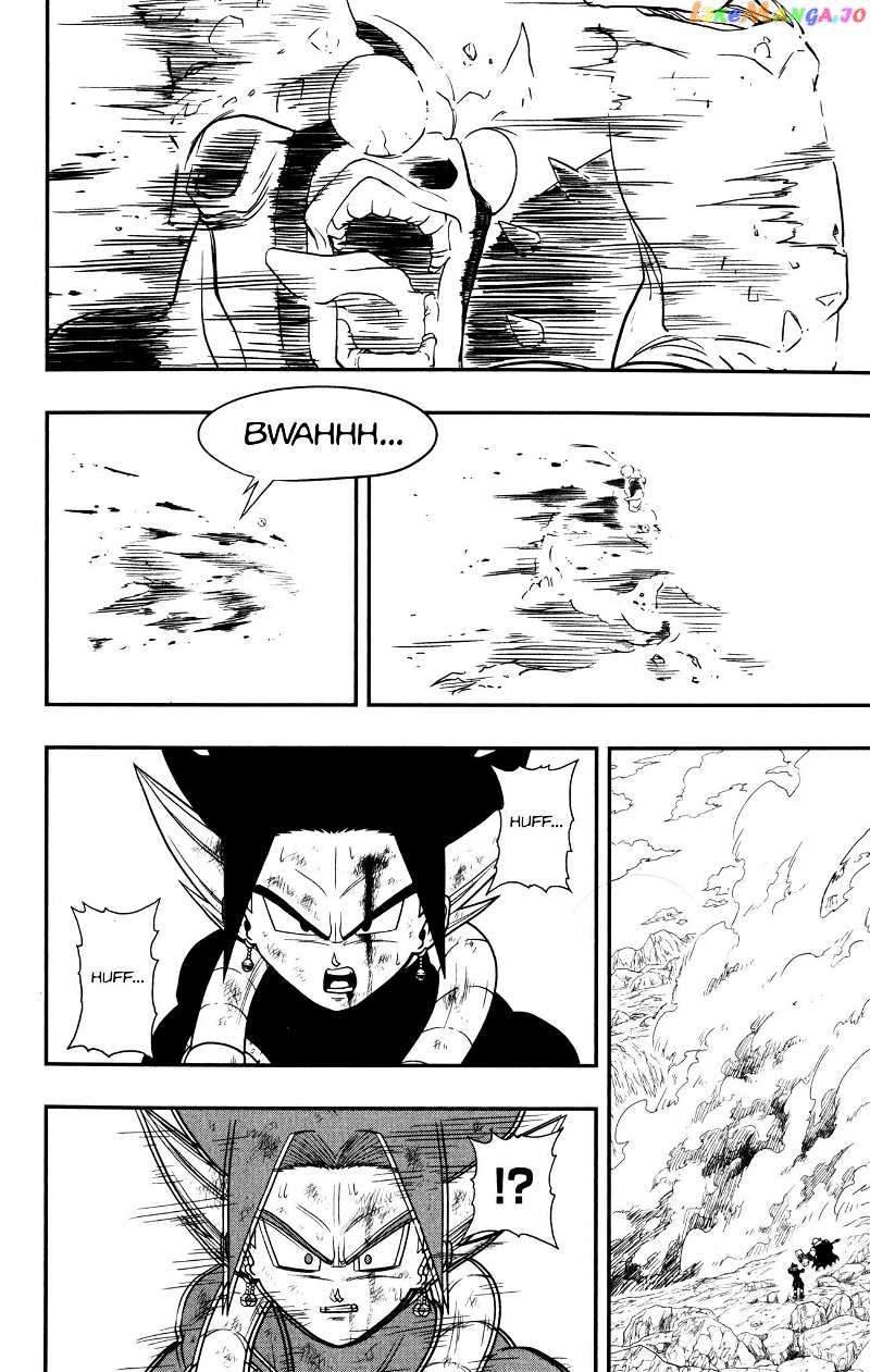 Super Dragon Ball Heroes Dark Demon Realm Mission! chapter 4 - page 15