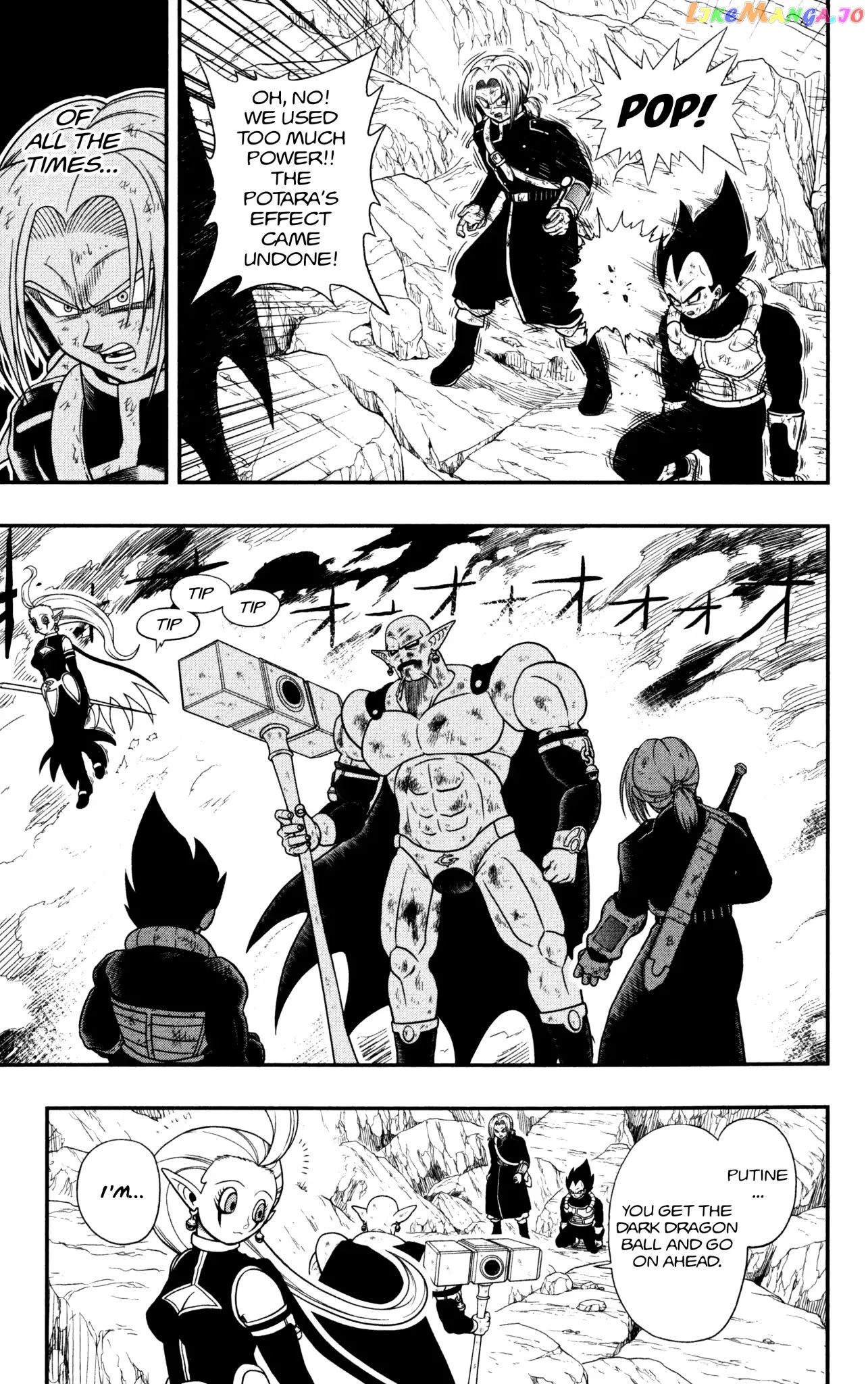 Super Dragon Ball Heroes Dark Demon Realm Mission! chapter 4 - page 16