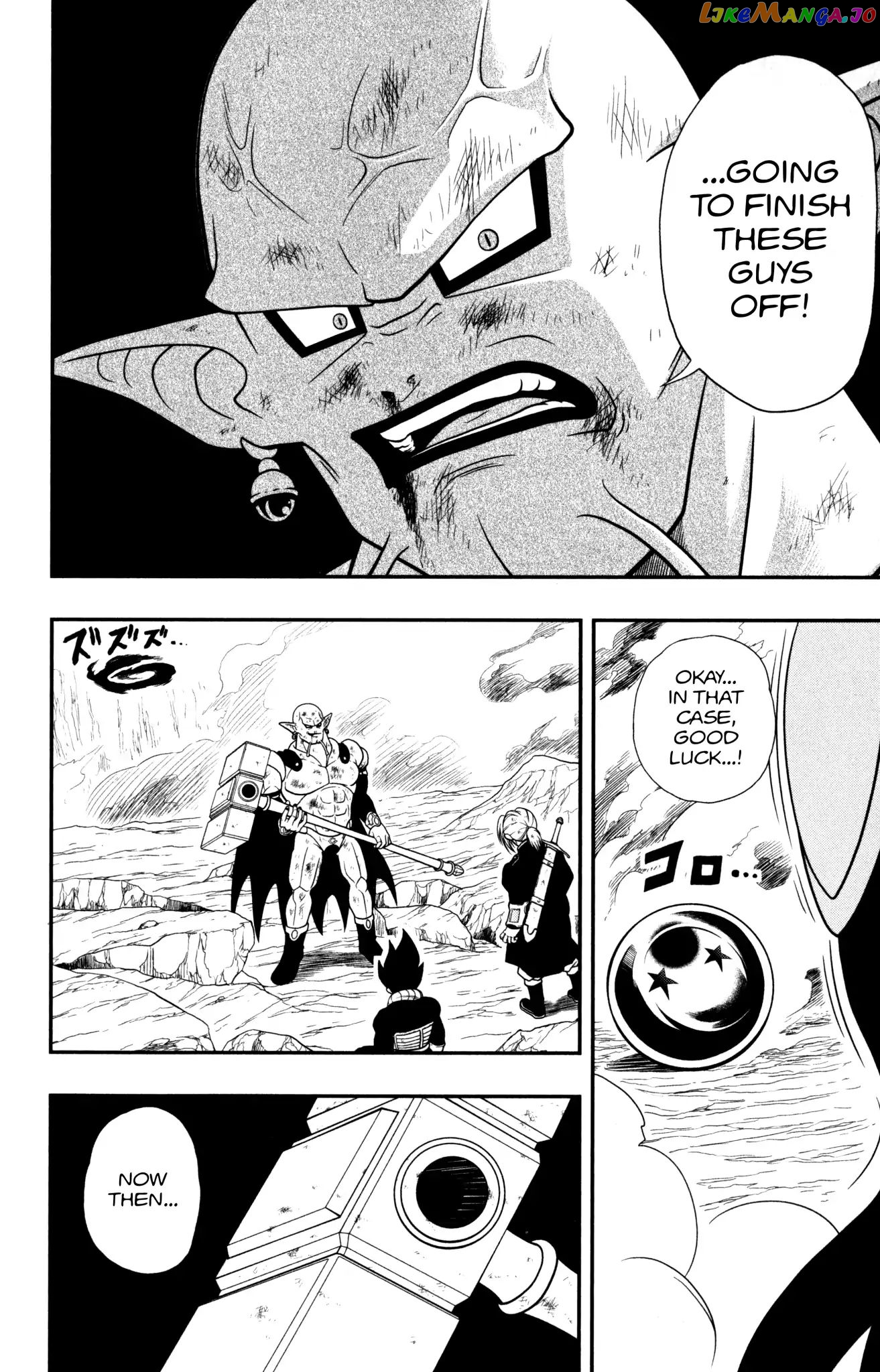 Super Dragon Ball Heroes Dark Demon Realm Mission! chapter 4 - page 17