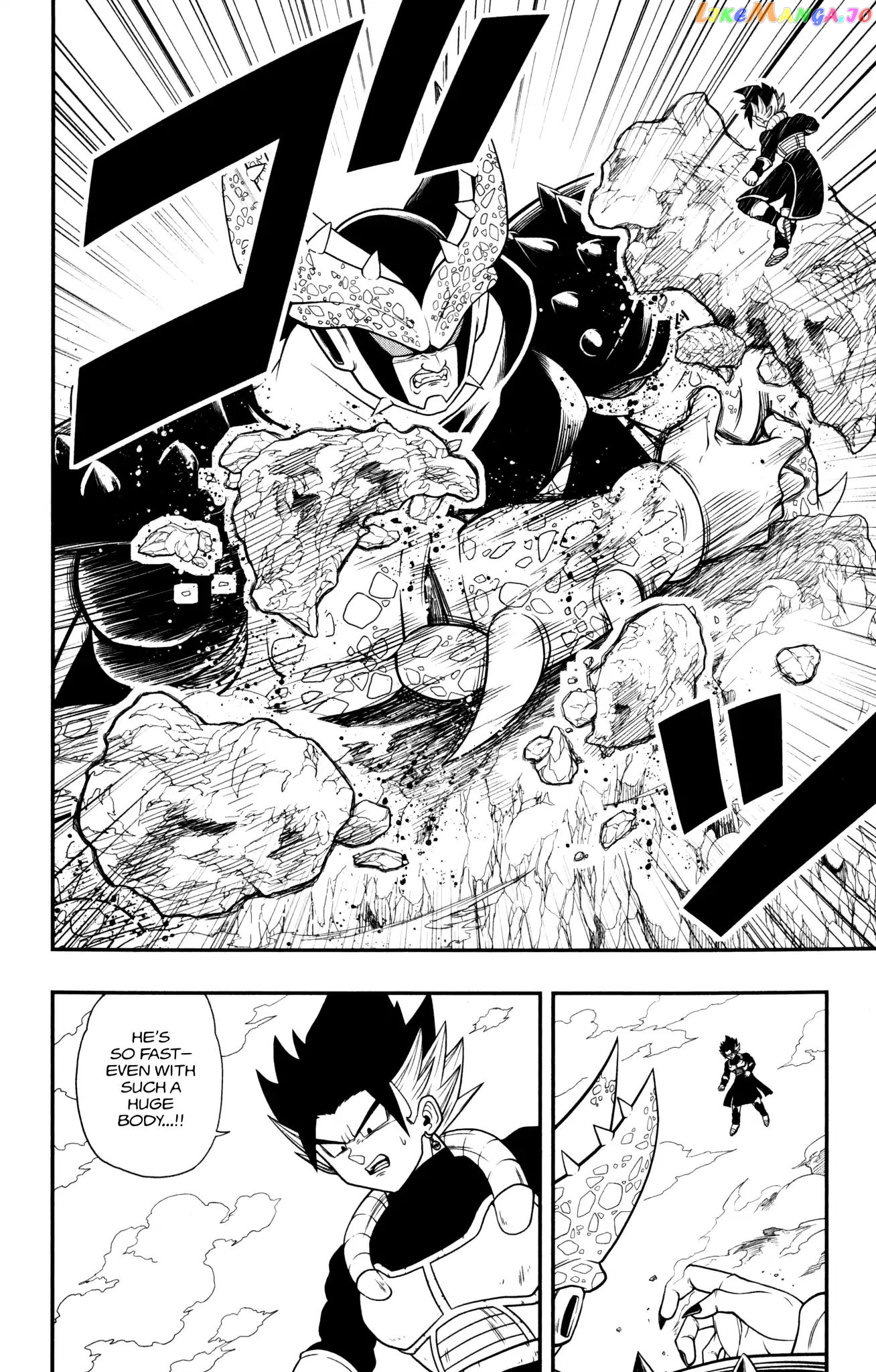 Super Dragon Ball Heroes Dark Demon Realm Mission! chapter 4 - page 4