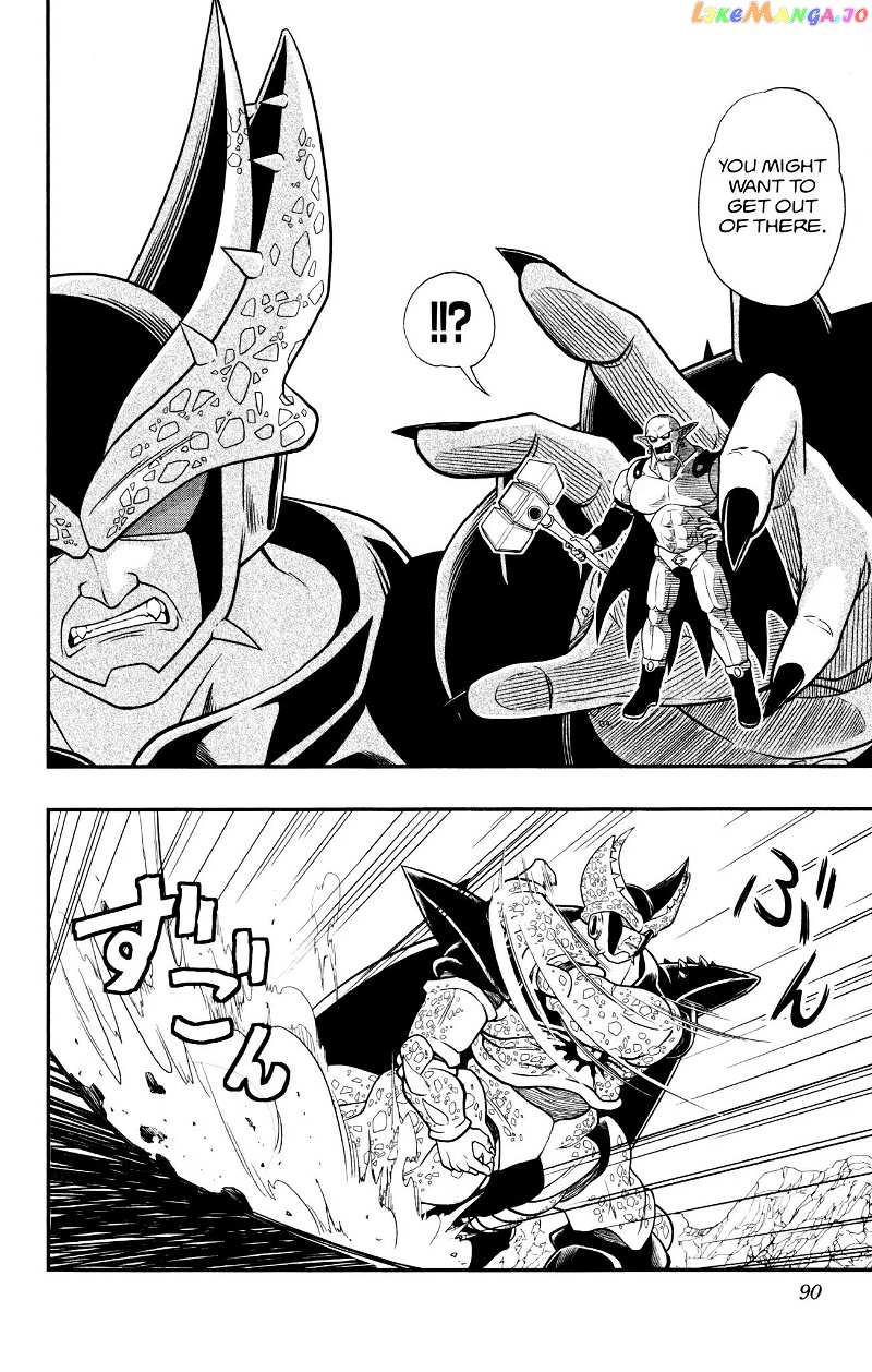 Super Dragon Ball Heroes Dark Demon Realm Mission! chapter 4 - page 6
