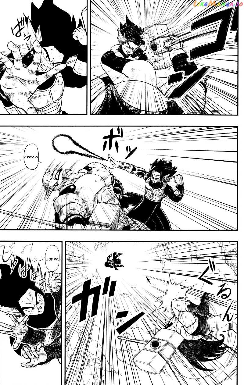 Super Dragon Ball Heroes Dark Demon Realm Mission! chapter 4 - page 9