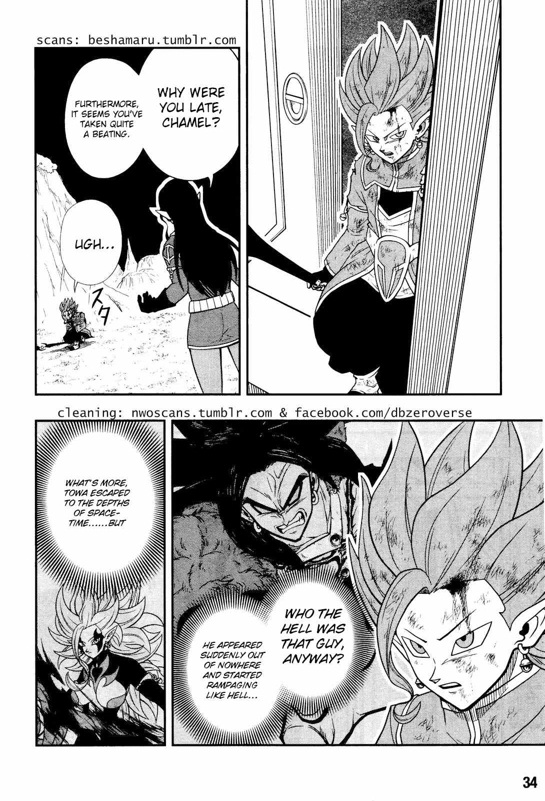 Super Dragon Ball Heroes Dark Demon Realm Mission! chapter 15 - page 14