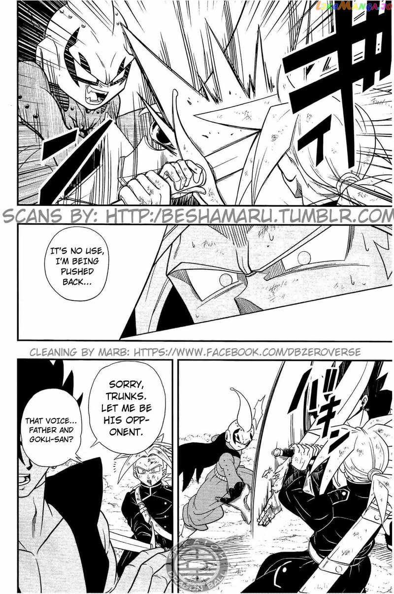 Super Dragon Ball Heroes Dark Demon Realm Mission! chapter 5 - page 16