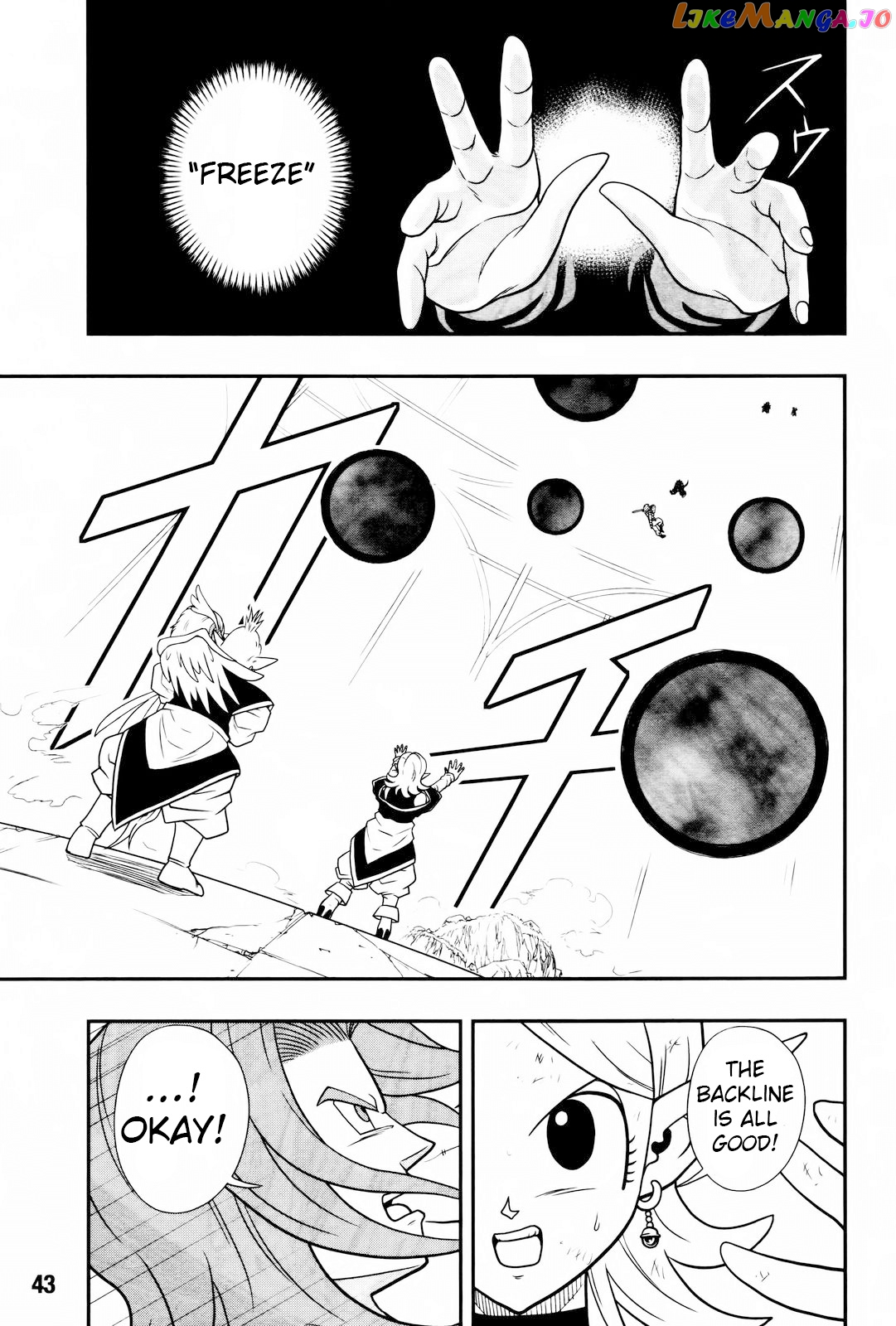Super Dragon Ball Heroes Dark Demon Realm Mission! chapter 16 - page 23