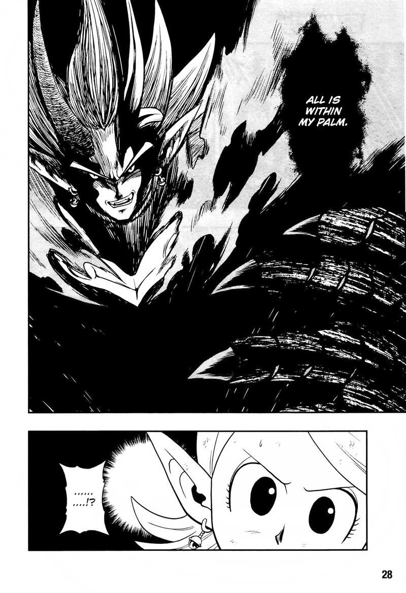 Super Dragon Ball Heroes Dark Demon Realm Mission! chapter 16 - page 9